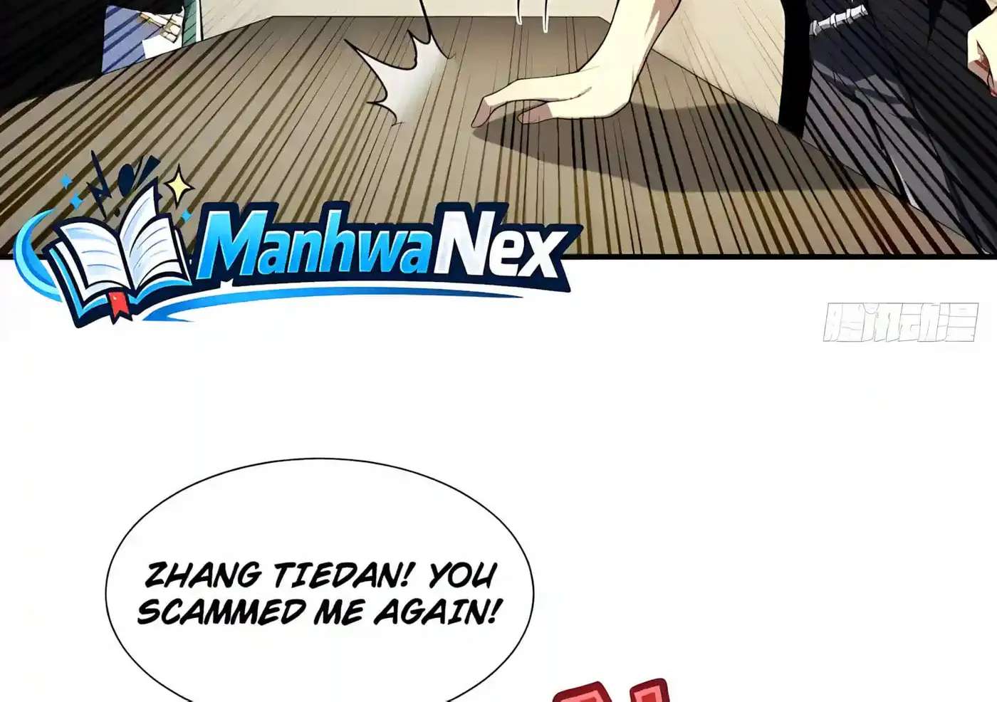 Wangling Tianzai: Wo Tai Shou Bai Wan Guhai Chapter 41 - page 68