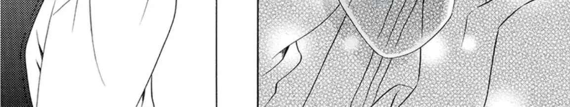 The Lazy Beast Inside the Cage Chapter 8 - page 38