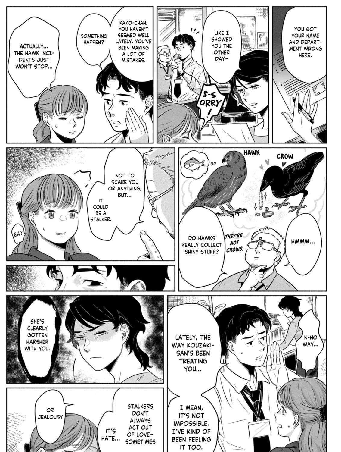Yomotsu Kedamono Chapter 1 - page 20