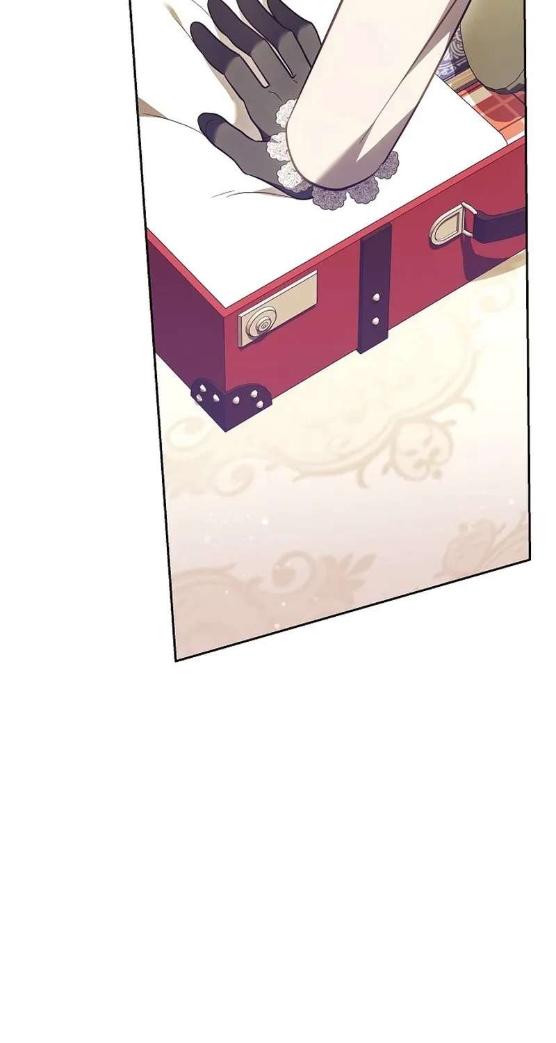 How Dare I Love You Chapter 6 - page 75