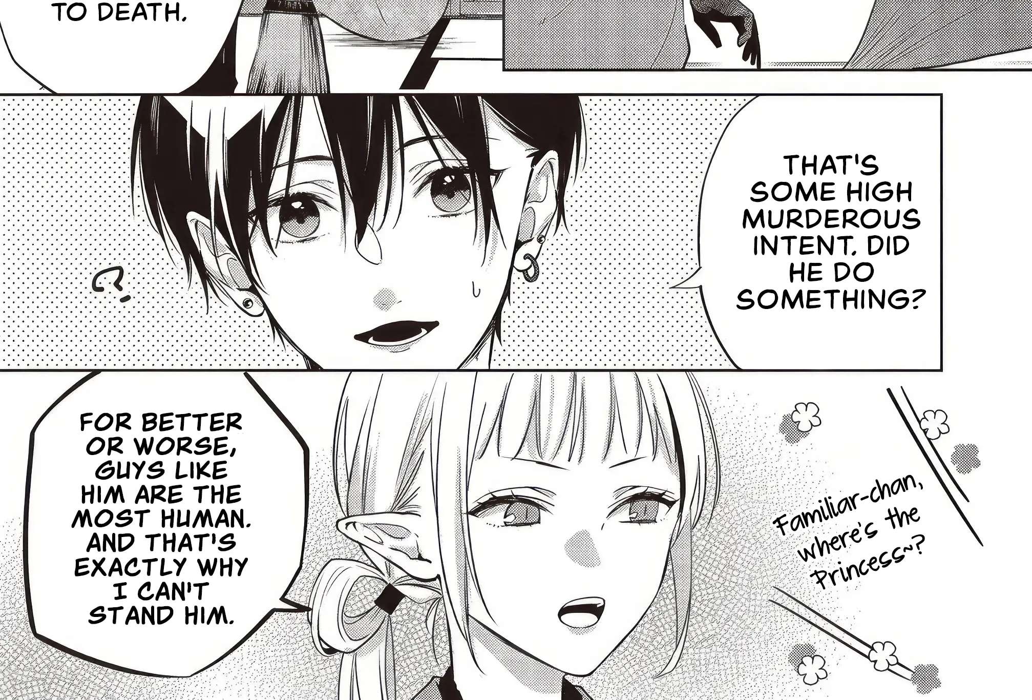 Akinai Ningyo to Soukuu no Hatsukoi Chapter 7.3 - page 14
