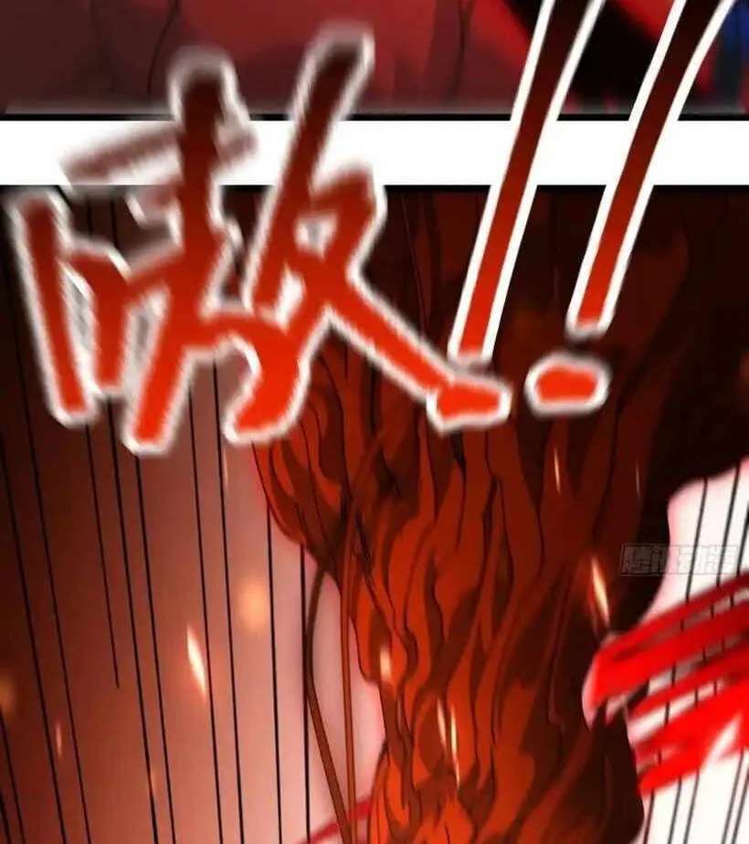 Bai Lan De Wo, Quan Kao Tu Di Xu Ming Chapter 41 - page 25