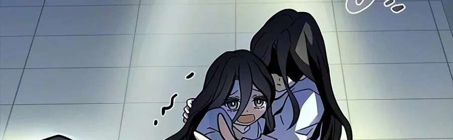 Villain to Kill Chapter 251 - page 180