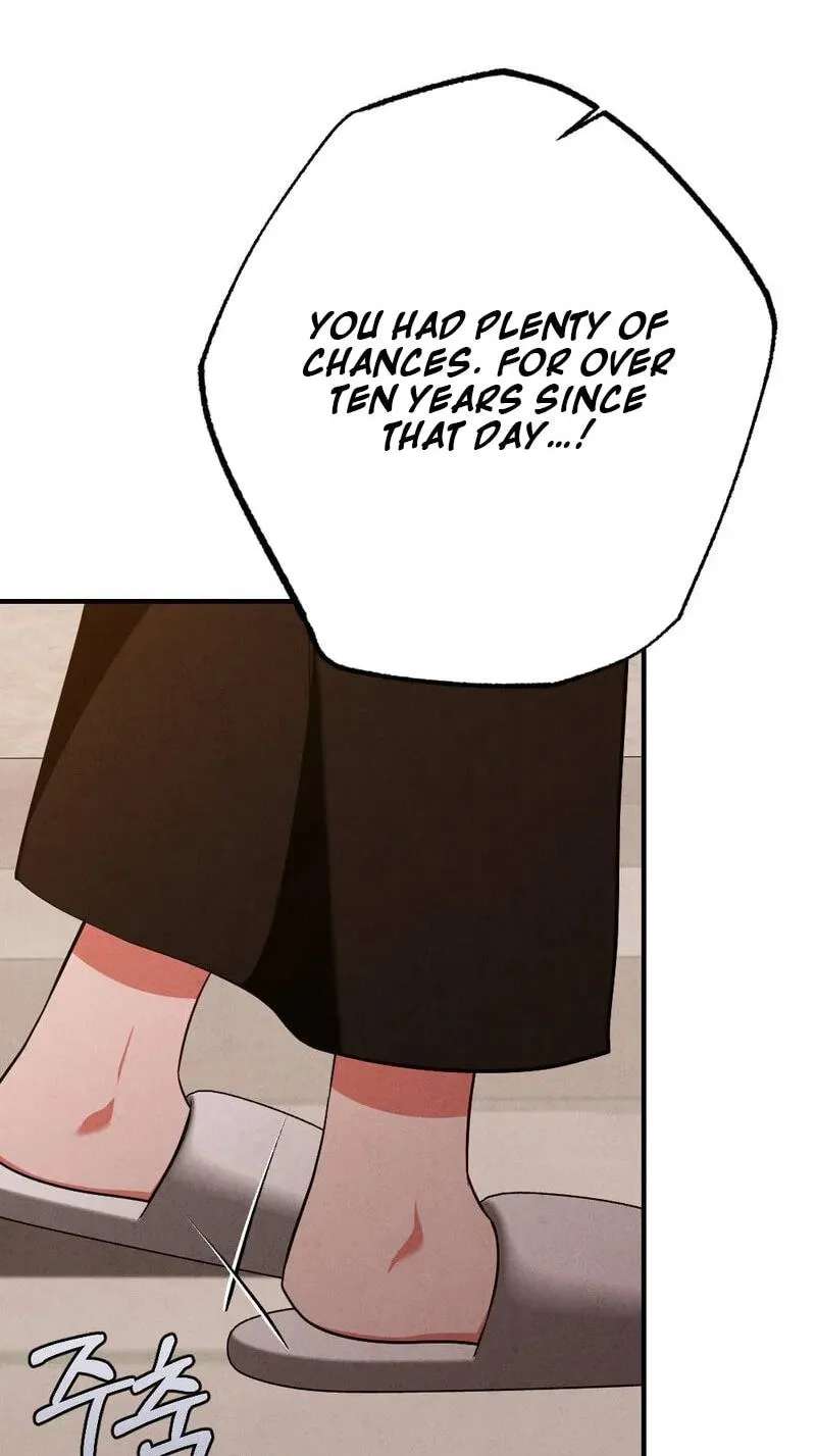 Your Wife Chapter 48 - page 33