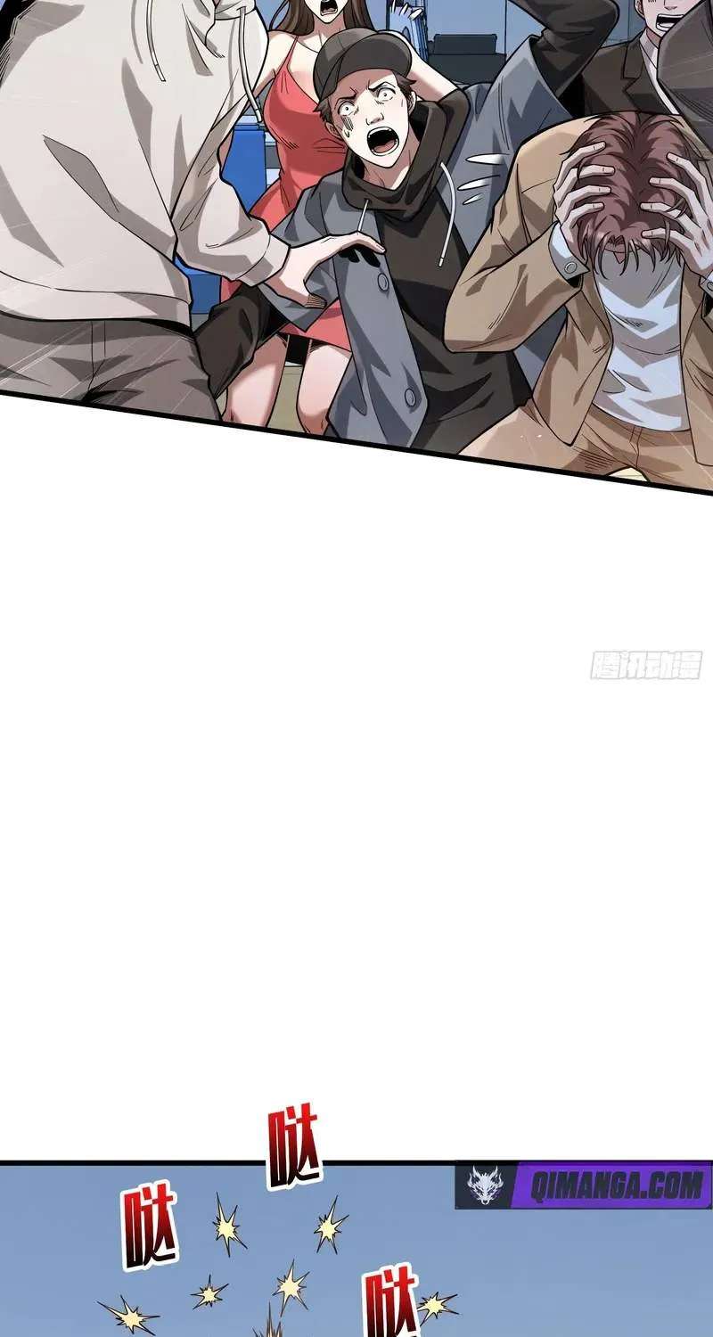 The Ultimate Prodigy Chapter 10 - page 71