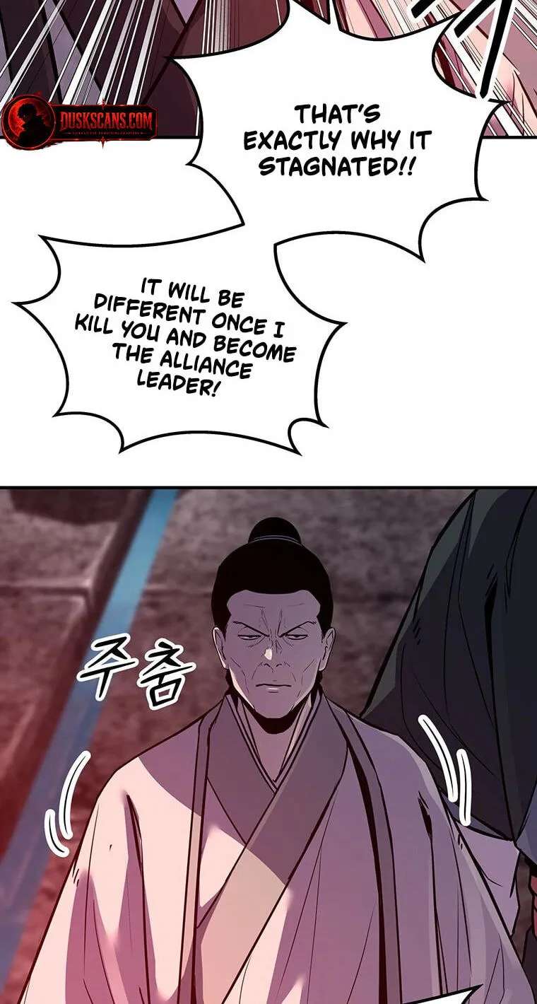 The World's Best Martial Arts Instructor Chapter 99 - page 41