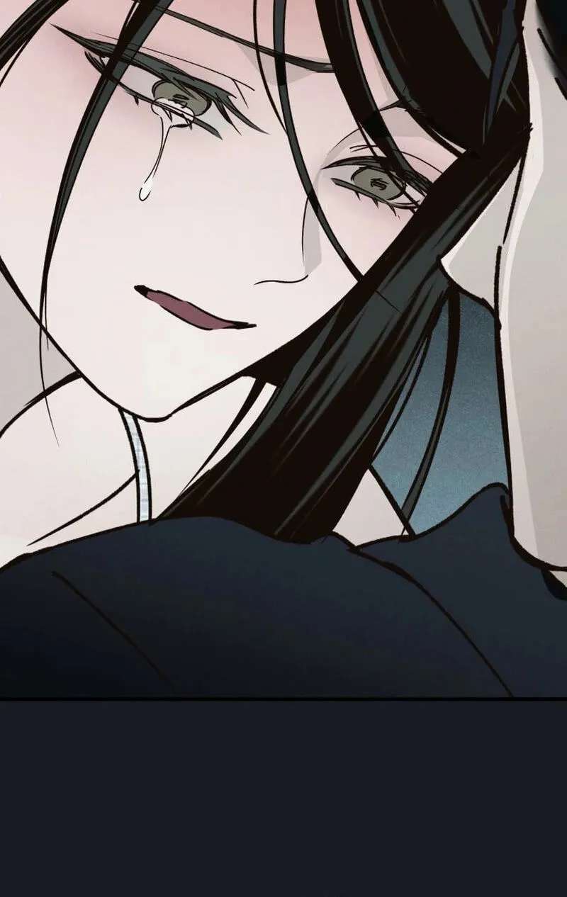 The Summer Swallowed by Darkness Chapter 67 - page 59