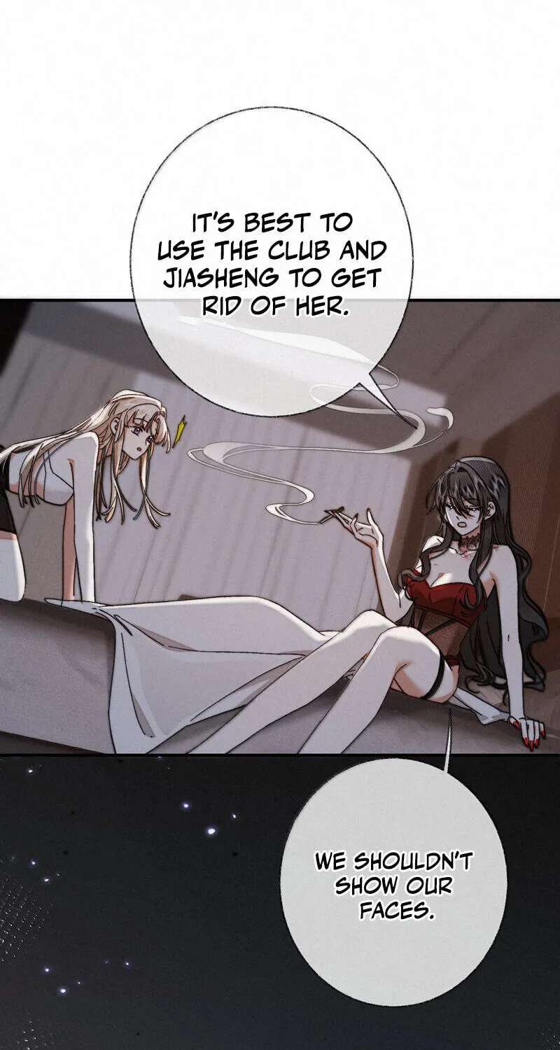 About Summer Chapter 30 - page 47
