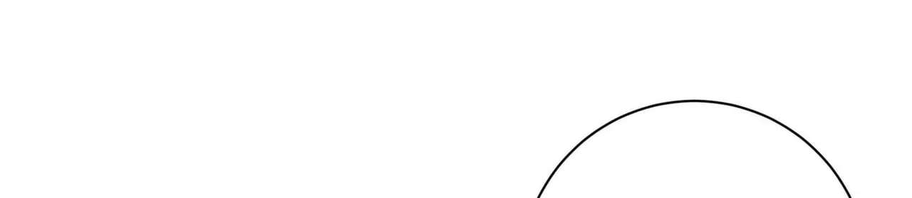 Relationship of Necessity Chapter 24 - page 230