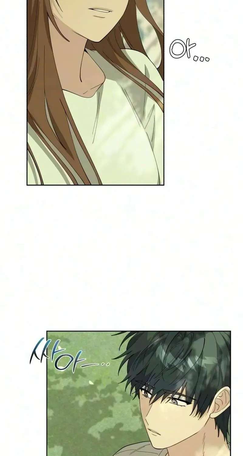 A Beautiful Wreck Chapter 19 - page 44