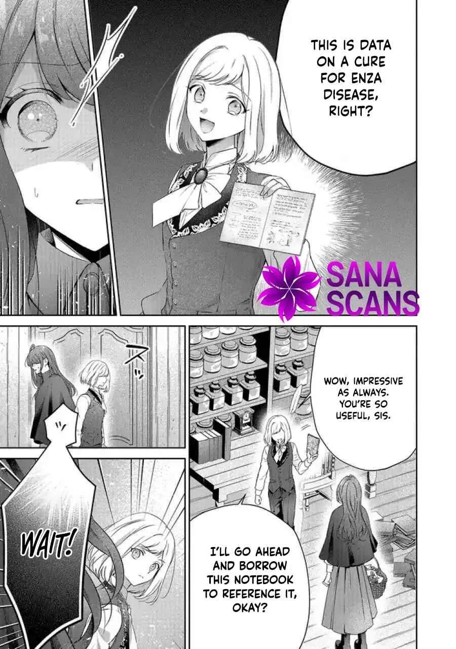 My Fiancé, Who Used to Hate Me, Turned into a Squirrel and Came to Me for Help. Chapter 6 - page 7