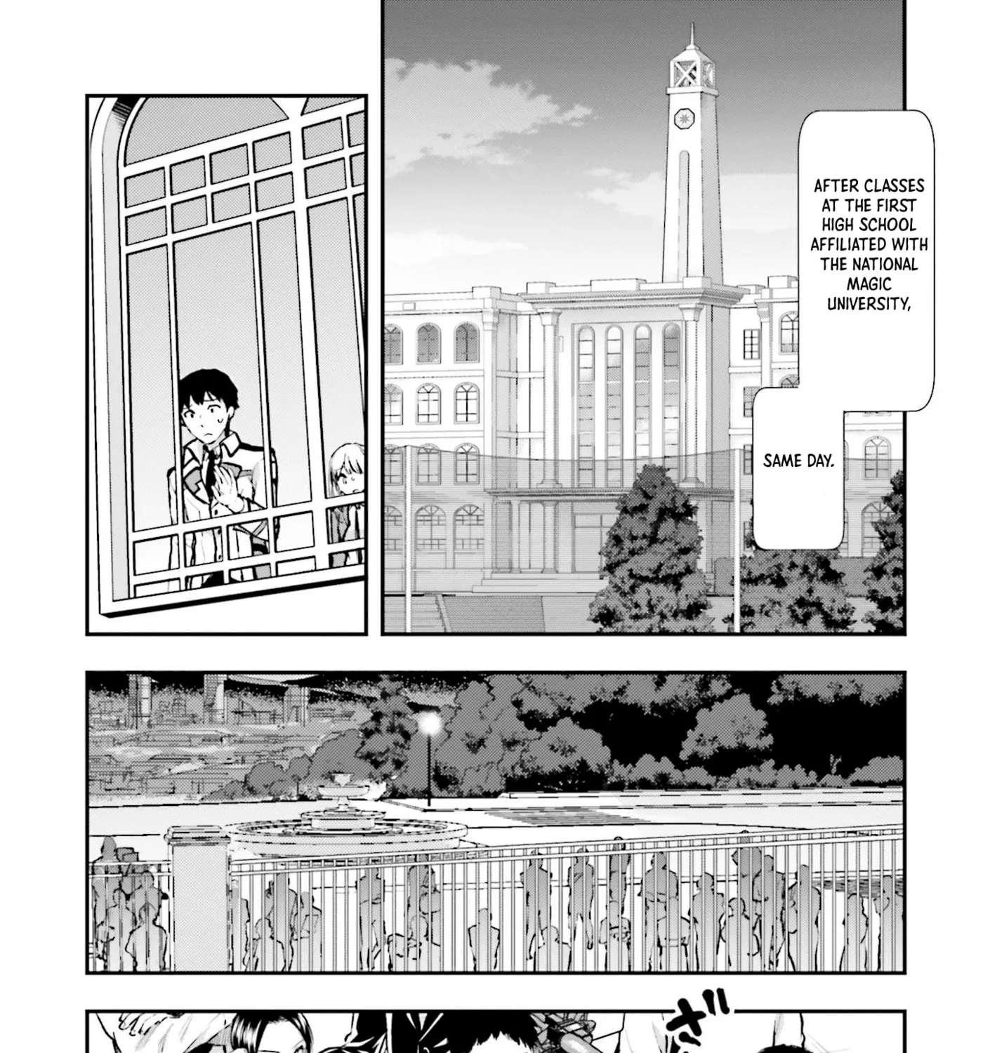 Mahouka Koukou no Rettousei: Escape-hen Chapter 1 - page 50
