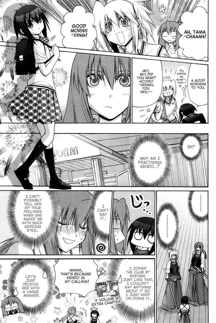 Bamboo Blade Chapter 109 - page 49