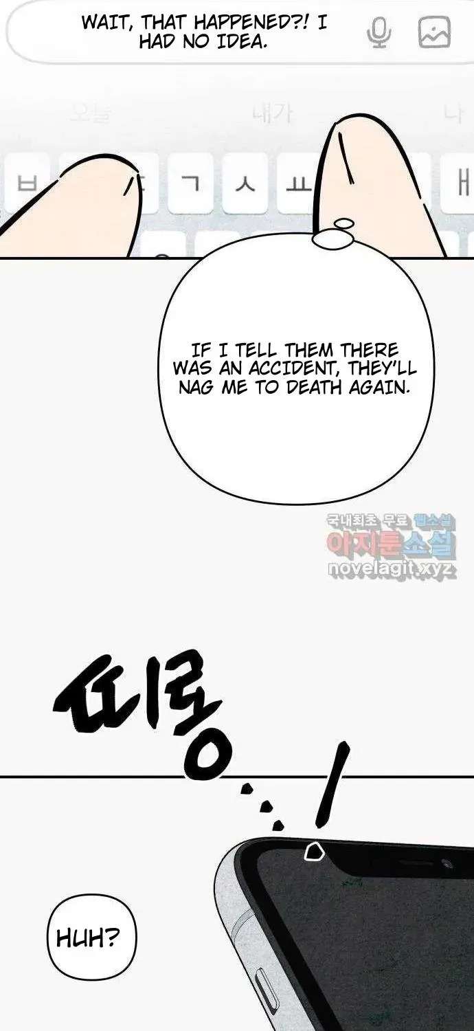 How to Turn You Around Chapter 35 - page 16