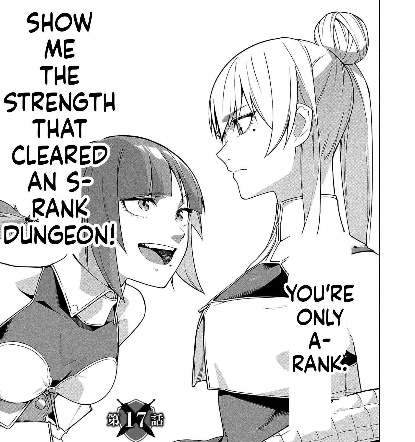 Dungeon" I Helped Someone and Went Viral Without Knowing It "Gameplay Chapter 17 - page 2