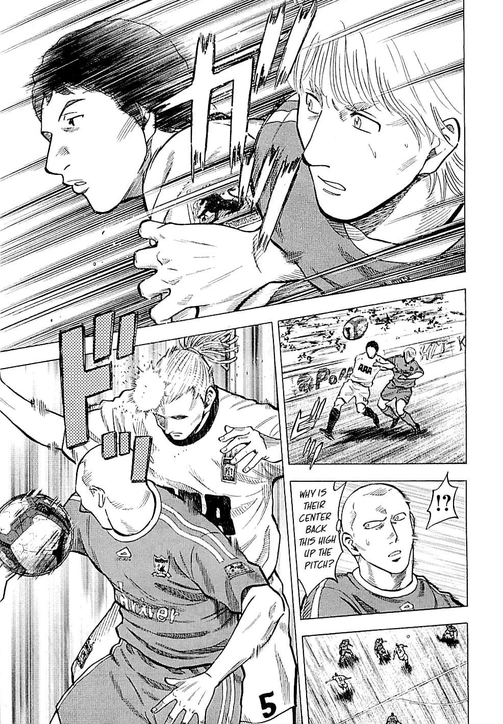 Lost Man Chapter 89 - page 13