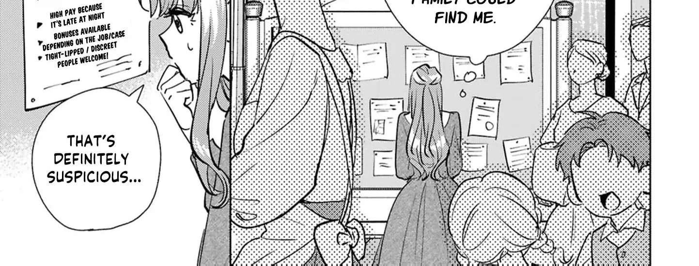 Maryoku Zero no Migawari Hanayome Chapter 3 - page 20