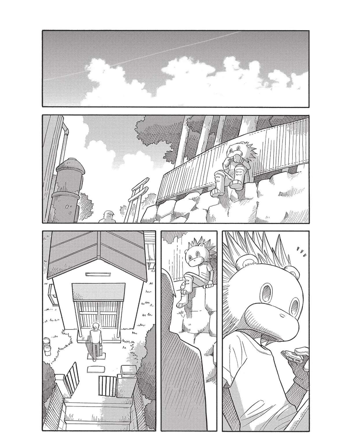 Futatsu no Spica Chapter 83 - page 29