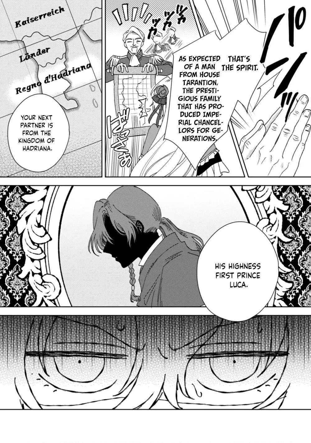 Kon'yaku Haki desu ka? Hai Yorokonde. Datte Boku wa Ane no Kawari desu kara! Chapter 1 - page 22