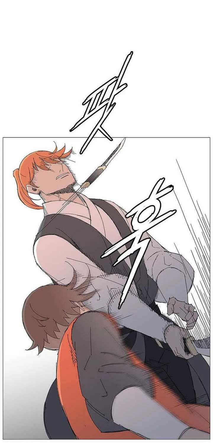 The General - Fighting Legend Chapter 114 - page 36