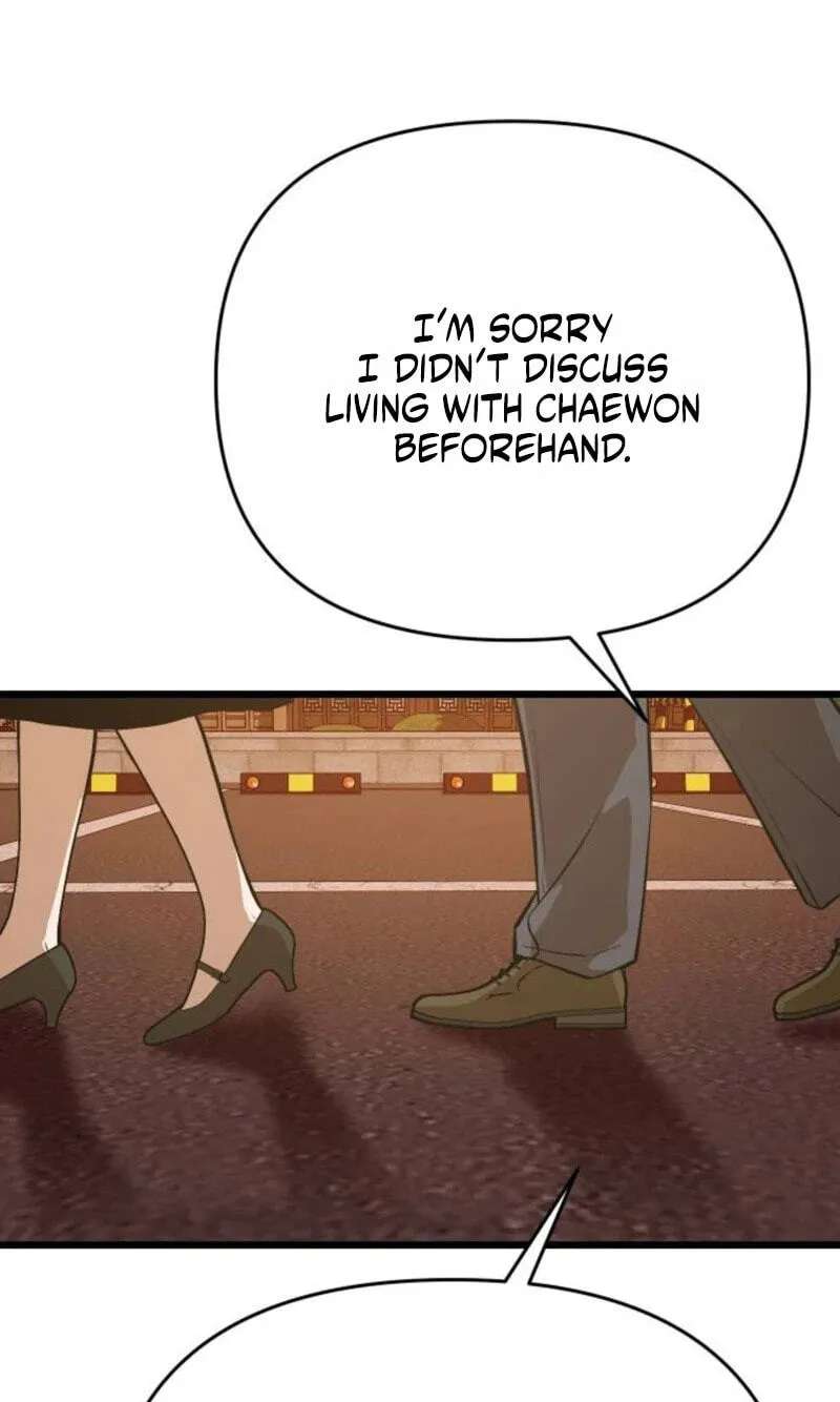 Sseol: Relationshipism Chapter 94 - page 61