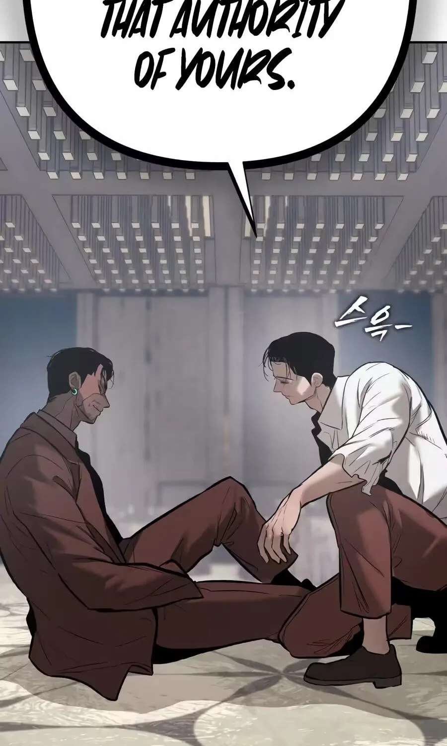 Evil Boy (Kimsan) Chapter 50 - page 151