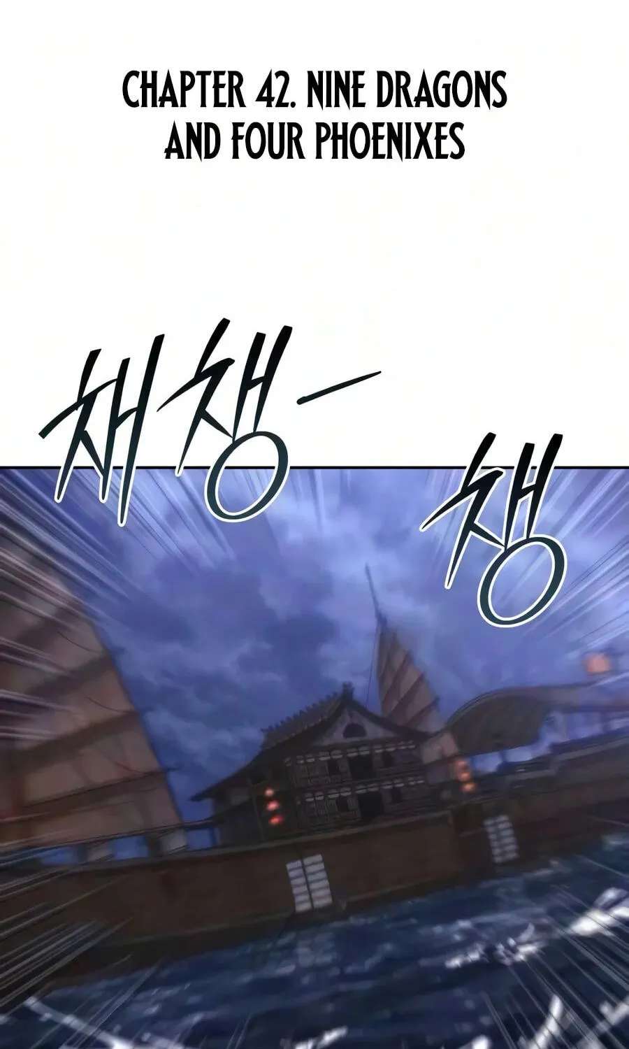 The Iron Overlord of Sichuan Chapter 42 - page 76