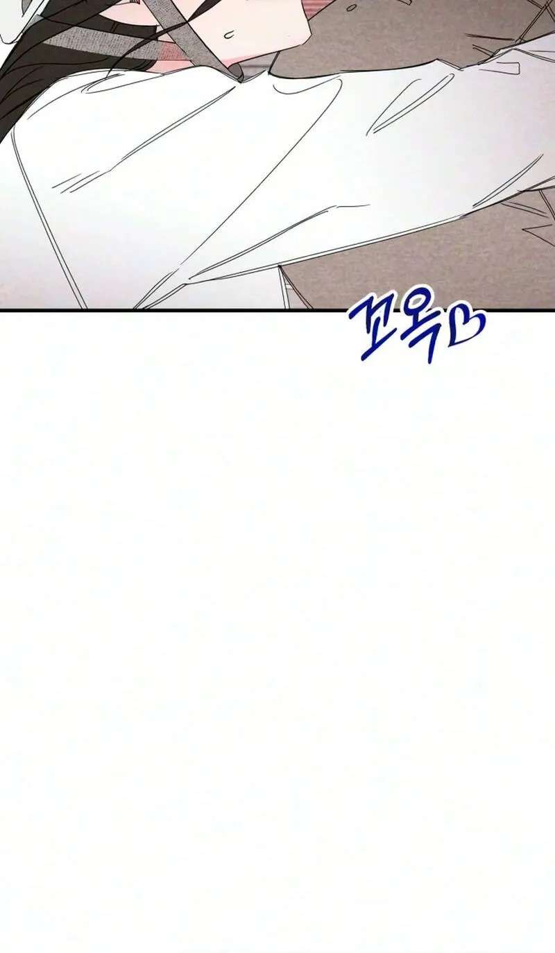 The Perfect Senior's Secret! Chapter 28 - page 18
