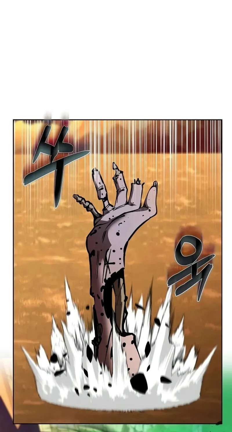 The Ruined World Was Mistaken for a Game Chapter 21 - page 70