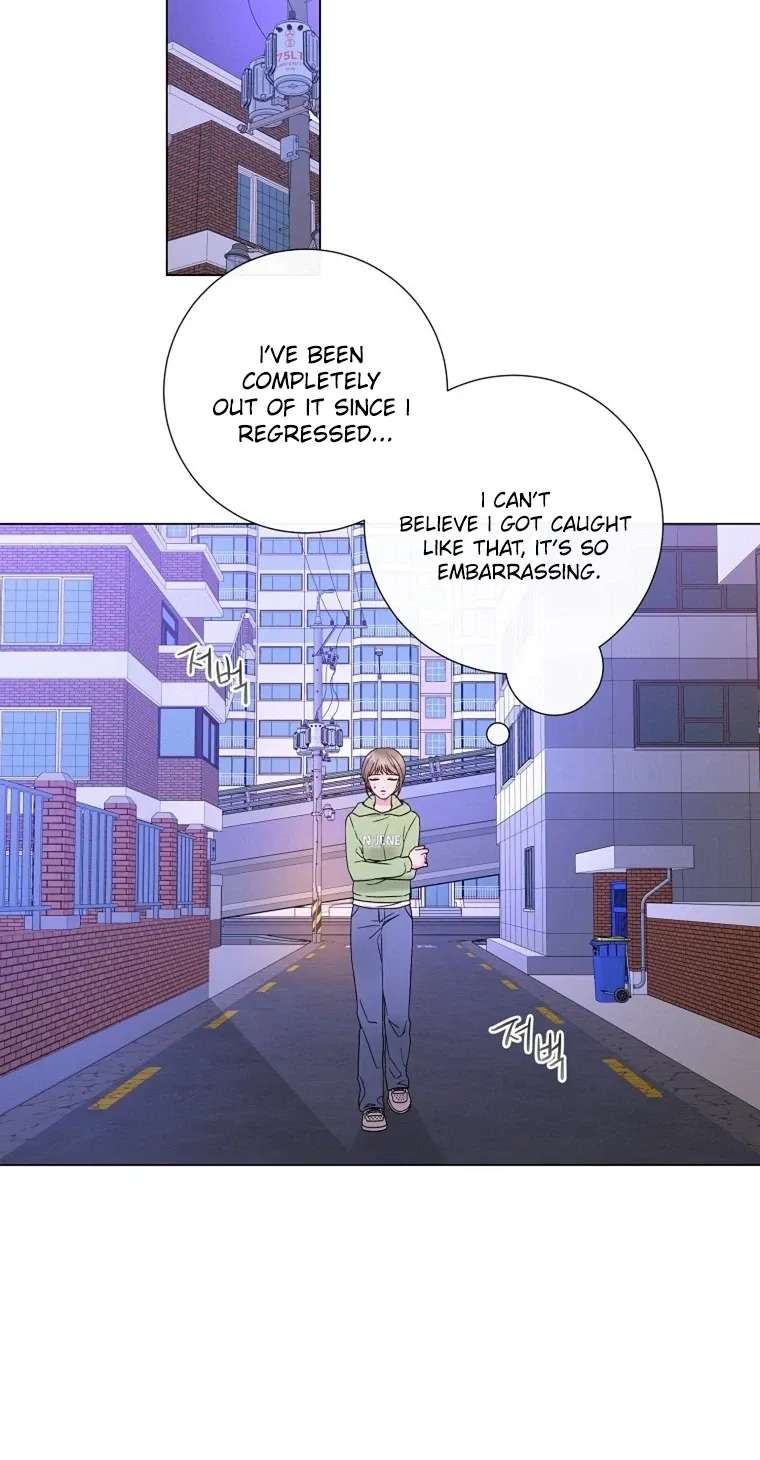 The Star That Swallowed the Universe Chapter 4 - page 78