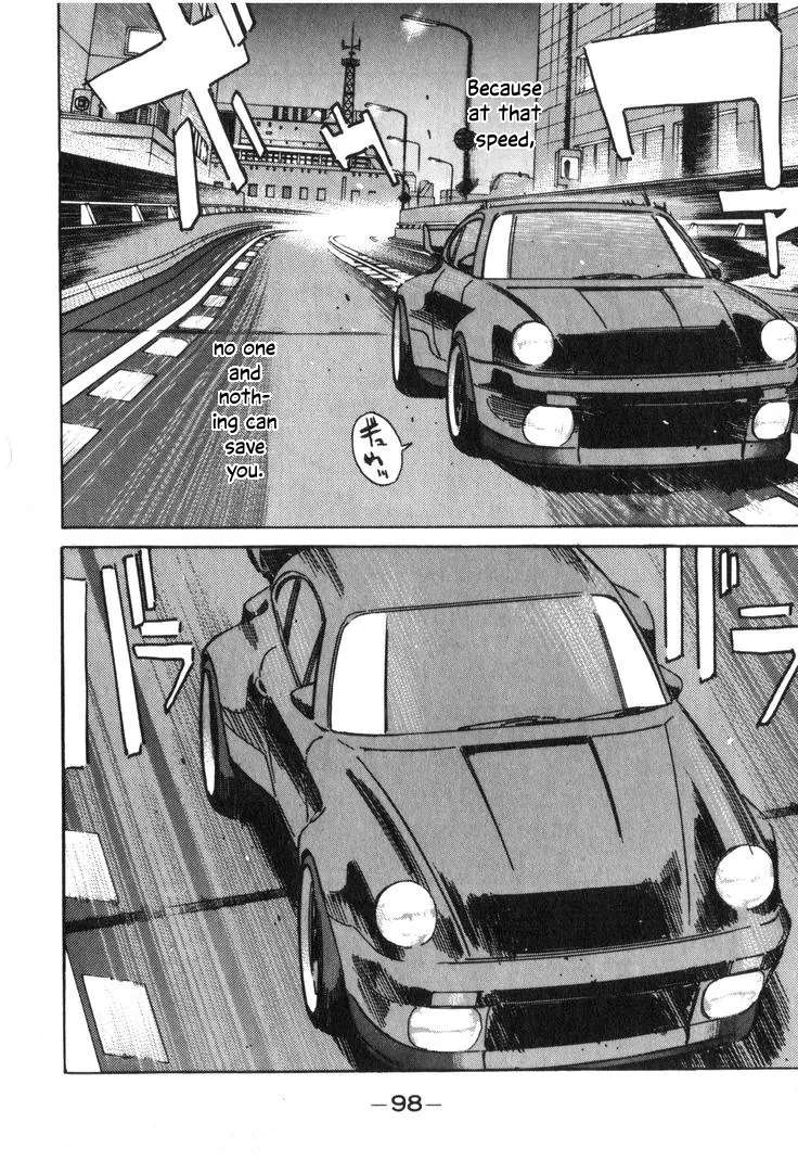 Wangan Midnight Chapter 206 - page 14