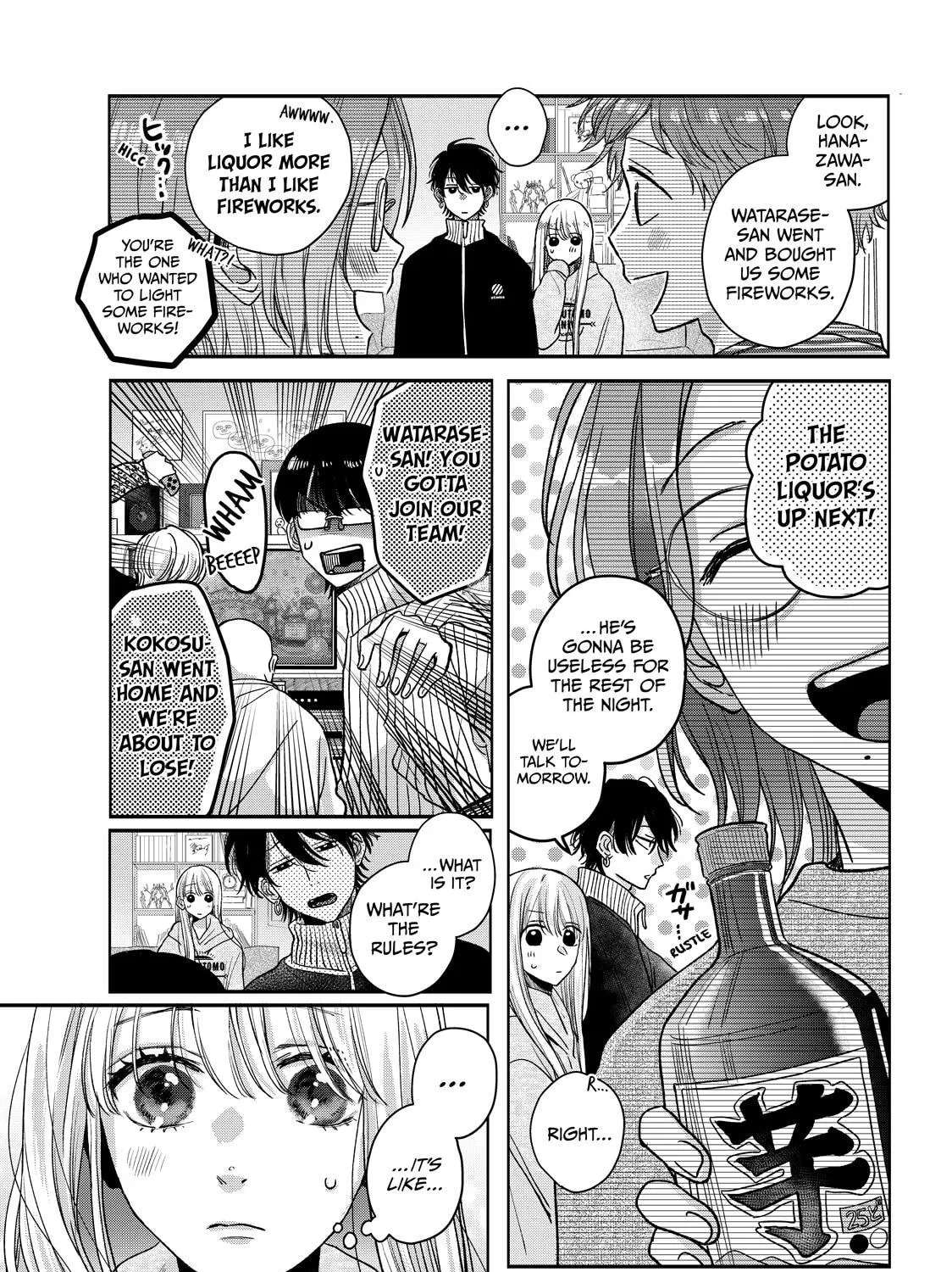 Tokoton Kuzu na Watarase nanoni Chapter 17 - page 8