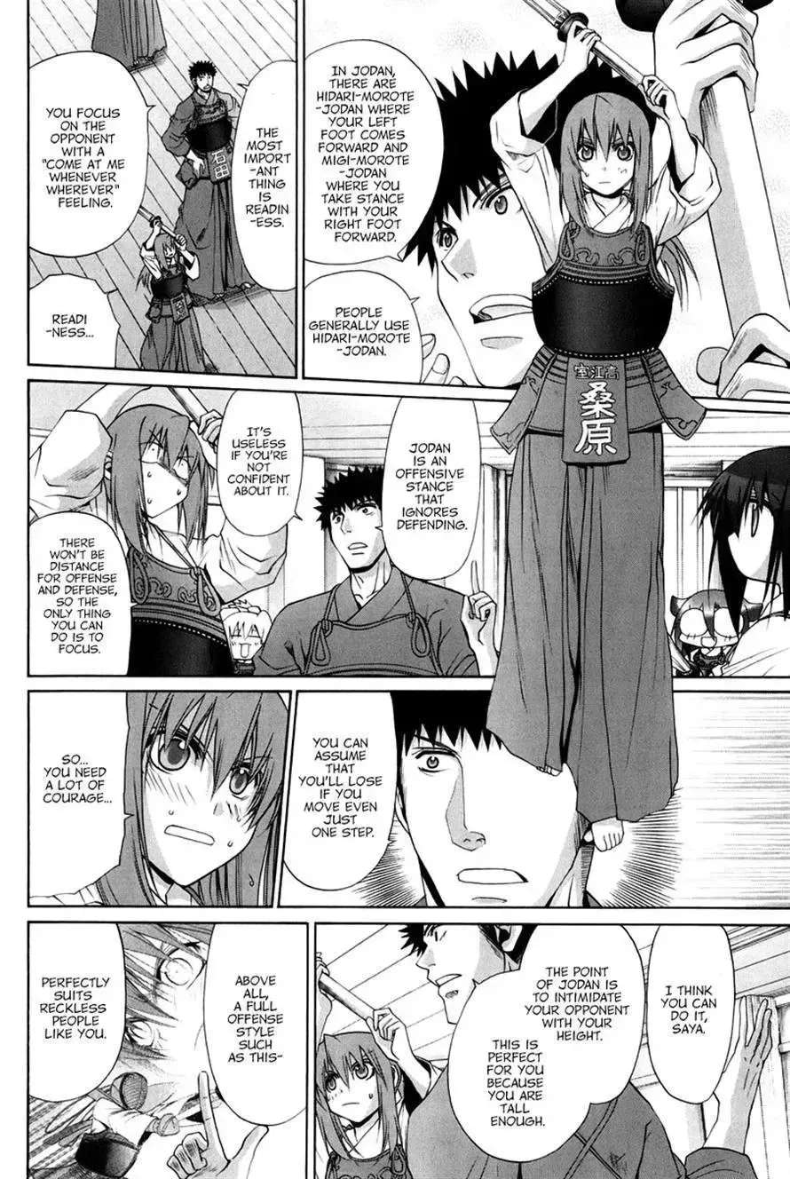 Bamboo Blade Chapter 109 - page 50