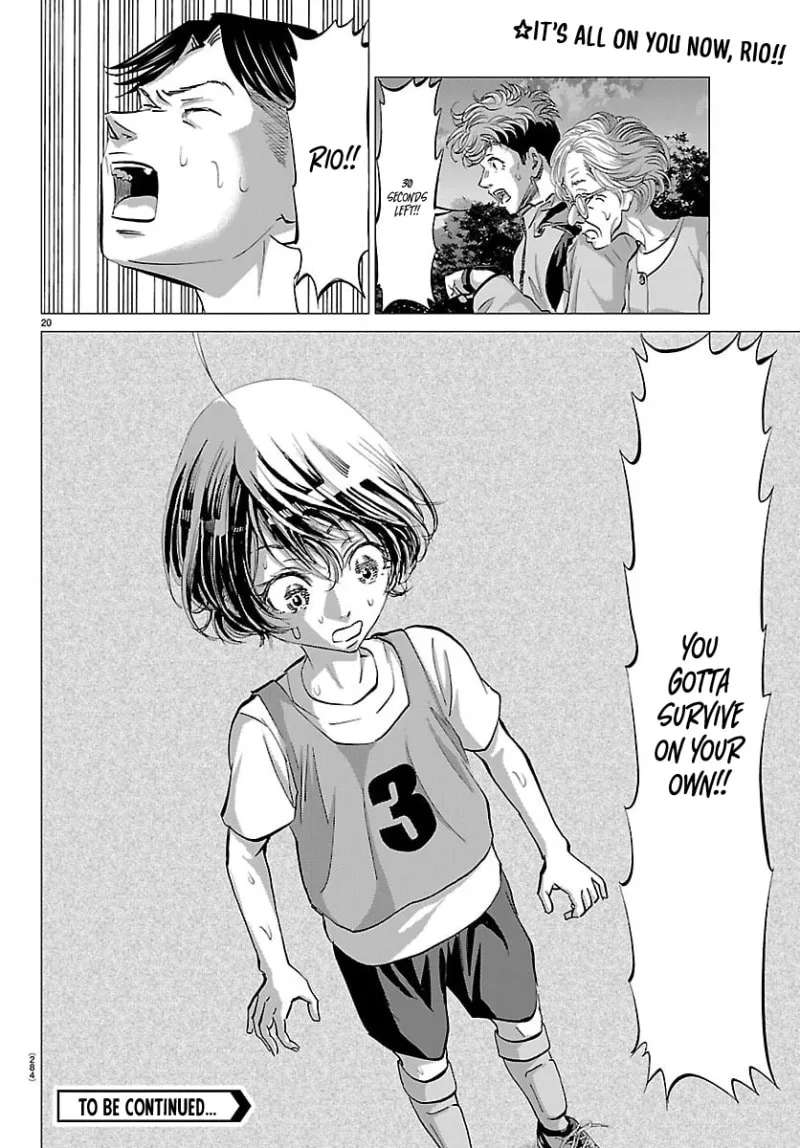 Campioni Chapter 17 - page 20