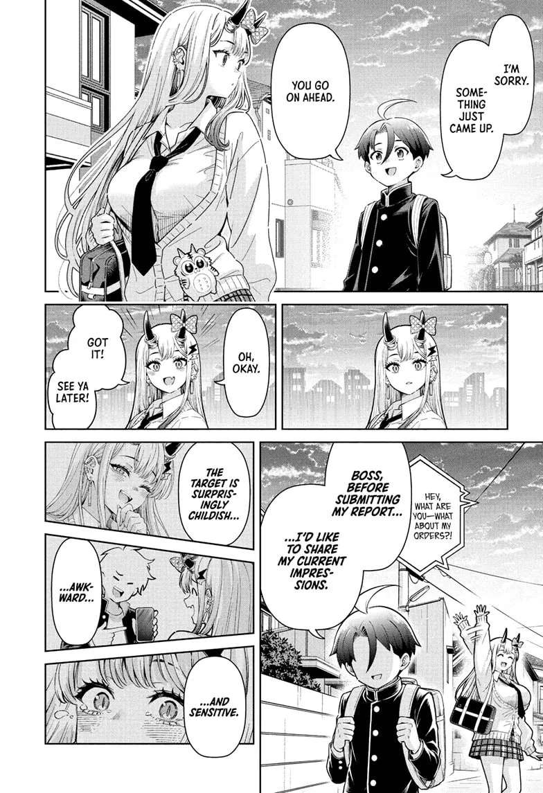 The Ura Files Chapter 1 - page 47