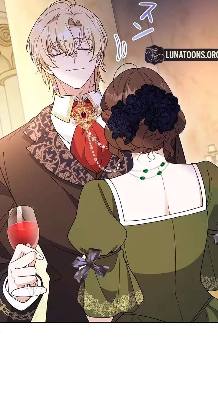 I Became the Tutor to the Wolf Duke Chapter 22 - page 23