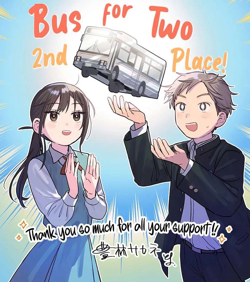 Futari Bus Chapter 46 - page 37