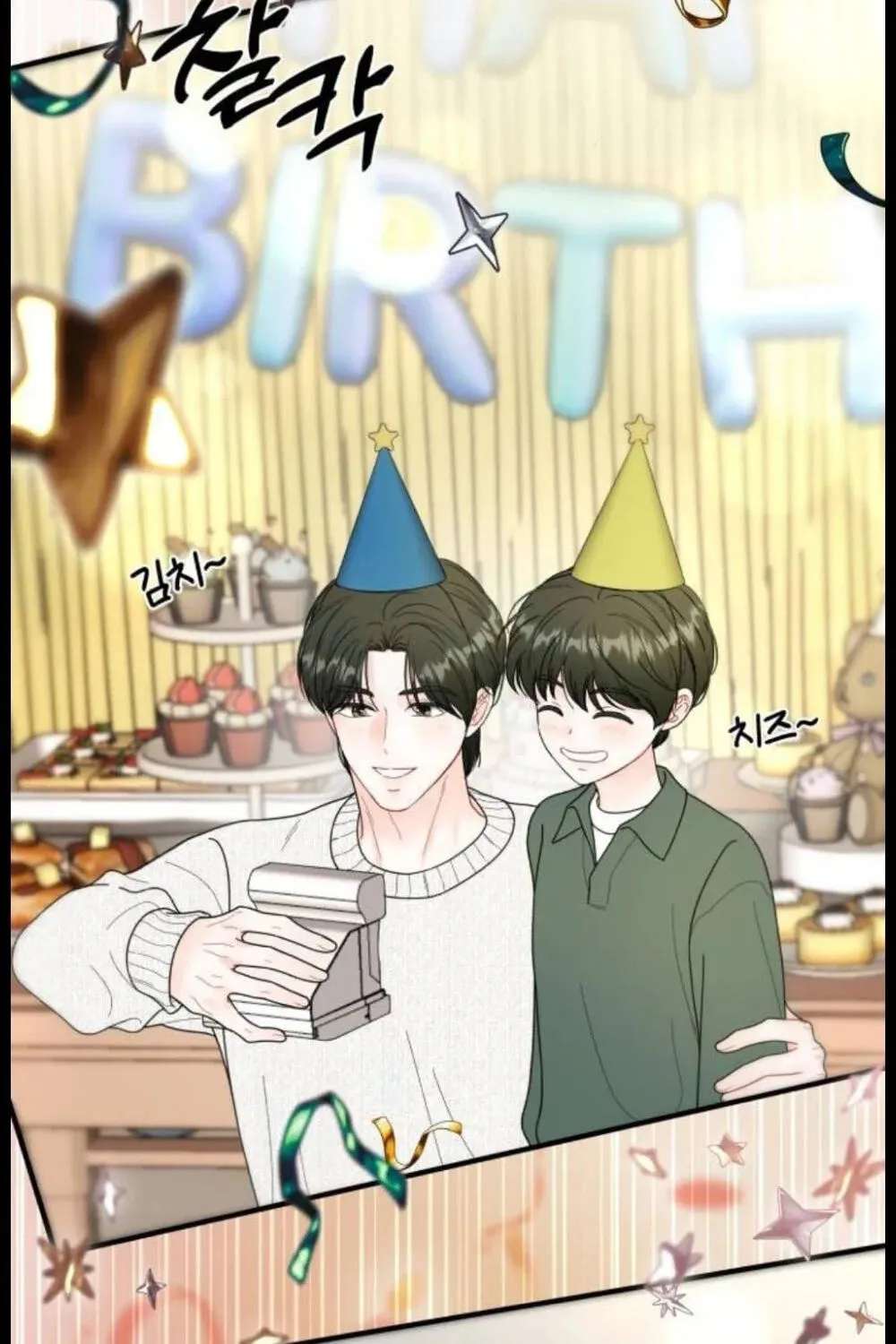 One and Only (Lim Joo-Yi) Chapter 52 - page 67