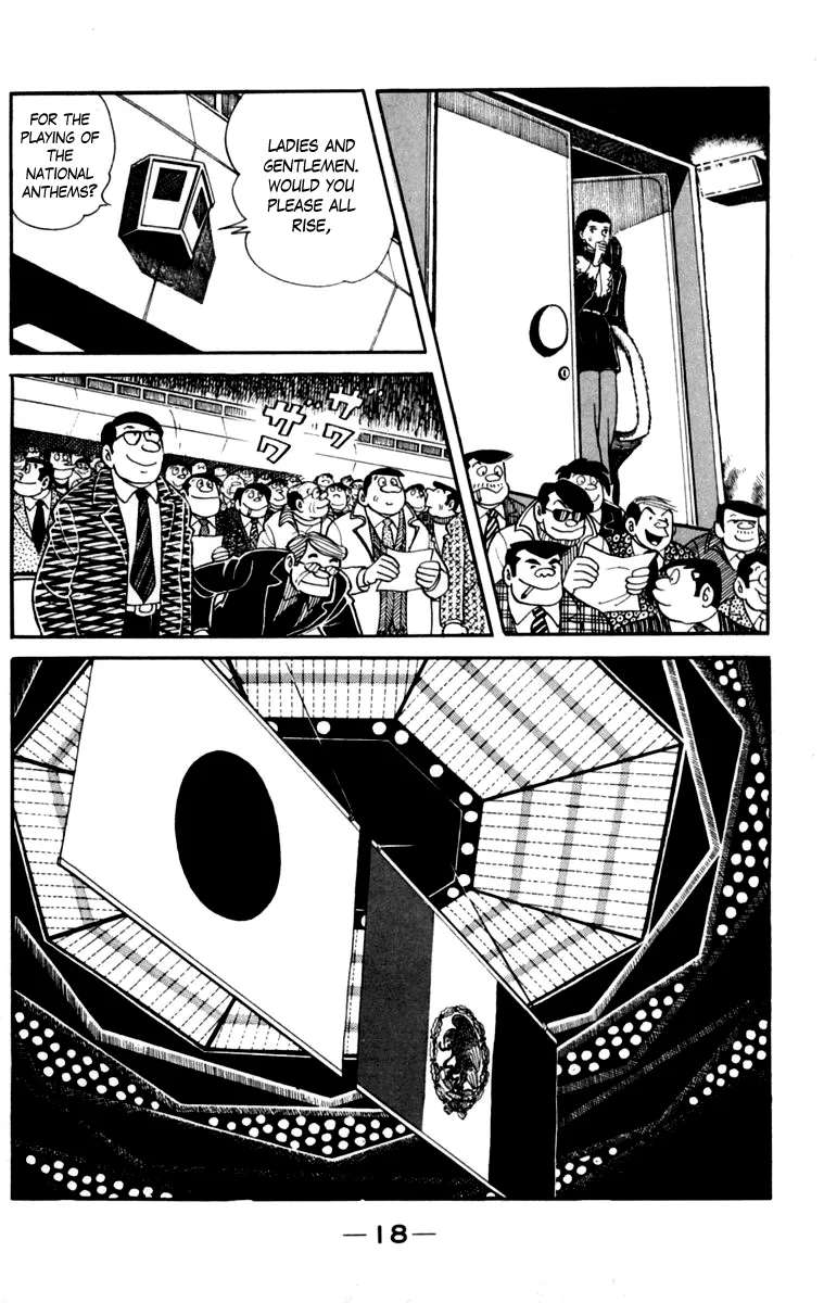 Ashita no Joe Chapter 111 - page 17