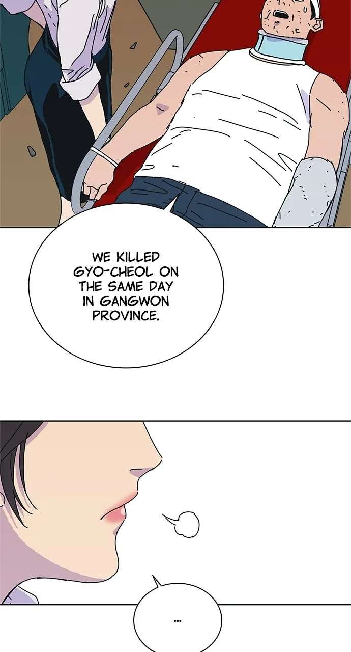 Code Name: Tarantula Chapter 43 - page 26