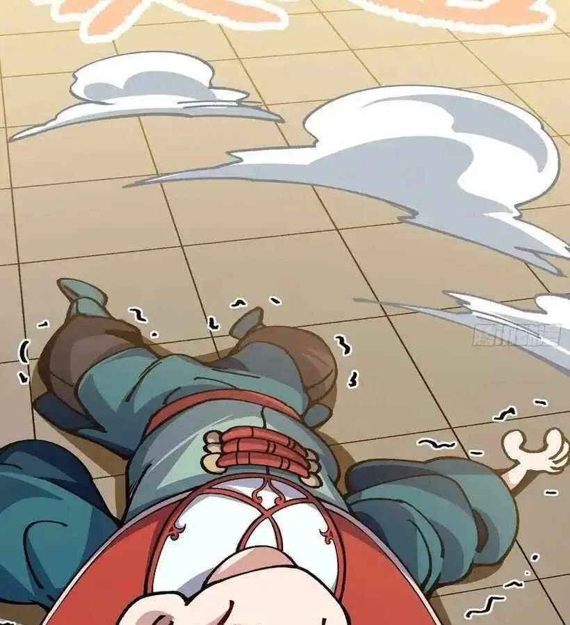 Bai Lan De Wo, Quan Kao Tu Di Xu Ming Chapter 42 - page 24