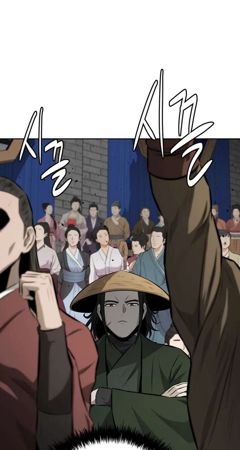 Absolute Master of the Senate Chapter 75 - page 72