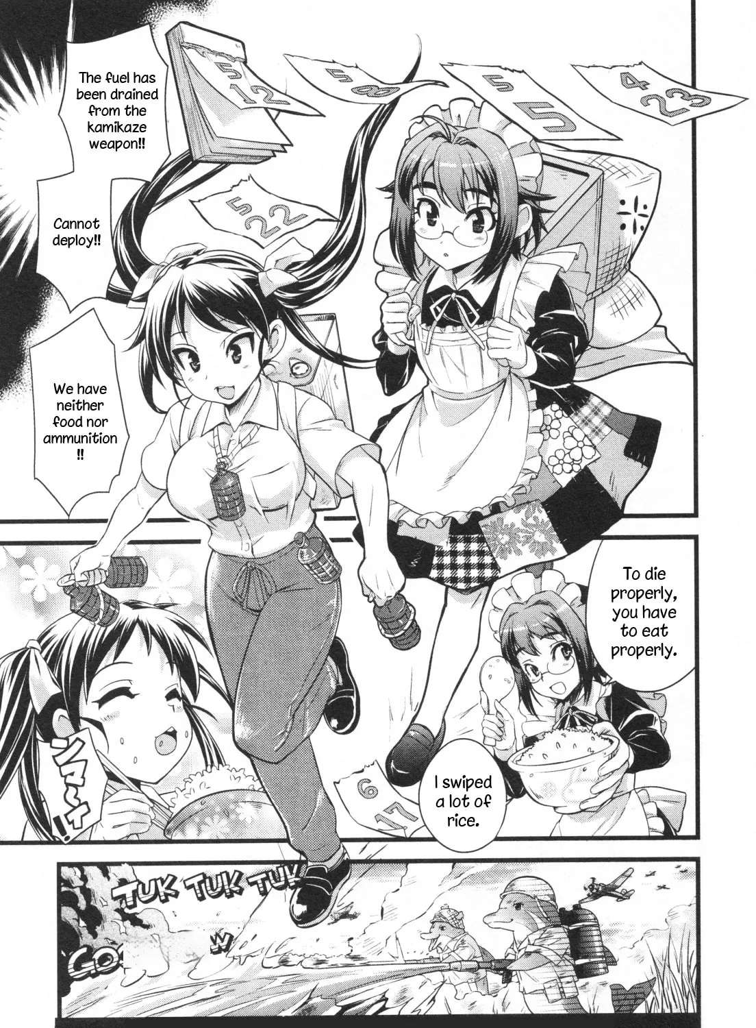 Maid in Japan Chapter 17 - page 32