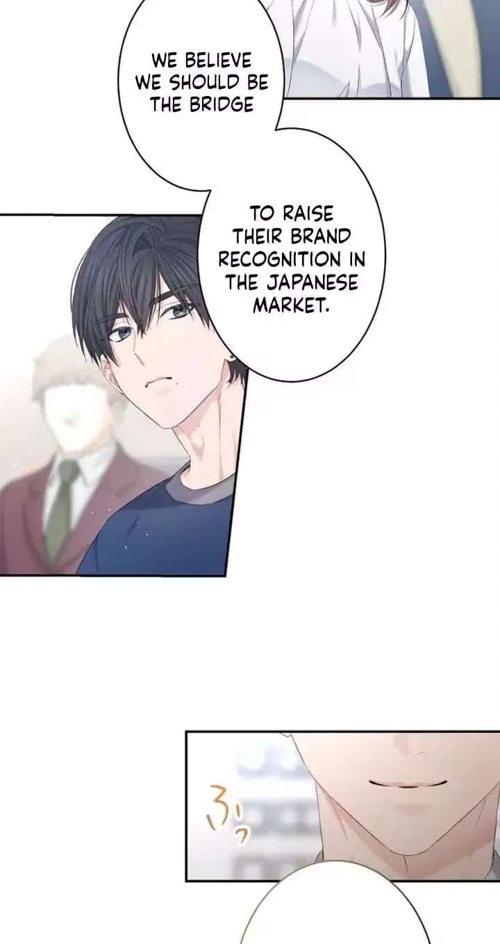 Even So, Please Call It Love Chapter 29 - page 31