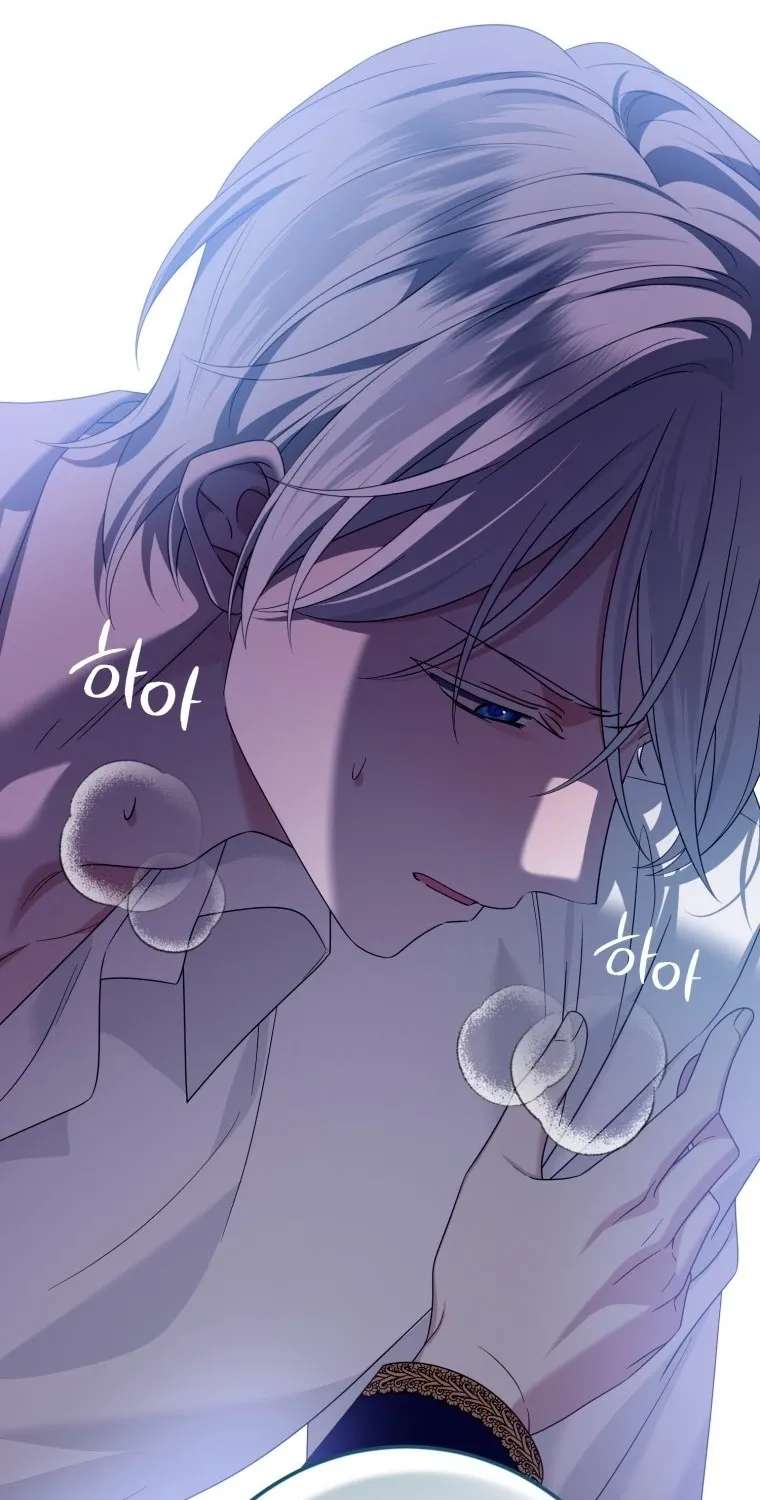 I Met The Male Lead In Prison (2023) Chapter 106 - page 24
