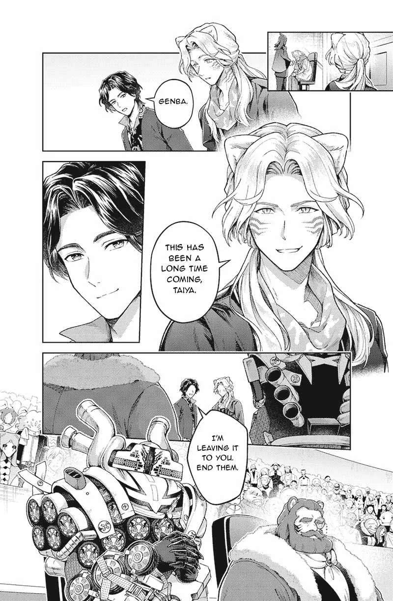 Bakuage Sentai Boonboomger: bonus lap—Return of the Young Master Chapter 7 - page 4