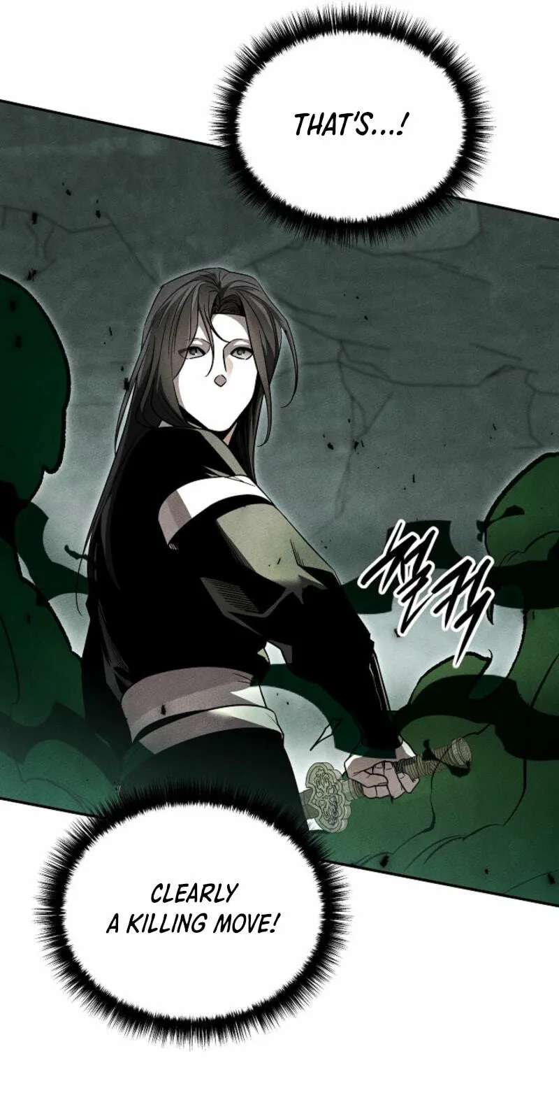 The Legend of Enxue Chapter 68 - page 35