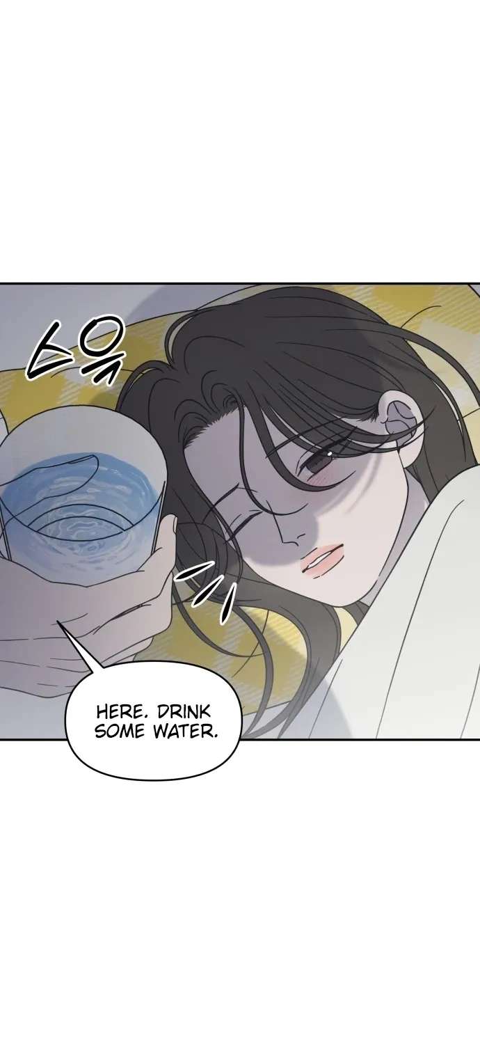 No Dating Allowed In The Office Chapter 99 - page 66