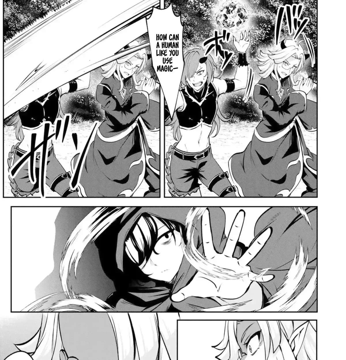 Yasagure Shōkansha wa Ugokanai Chapter 2 - page 68