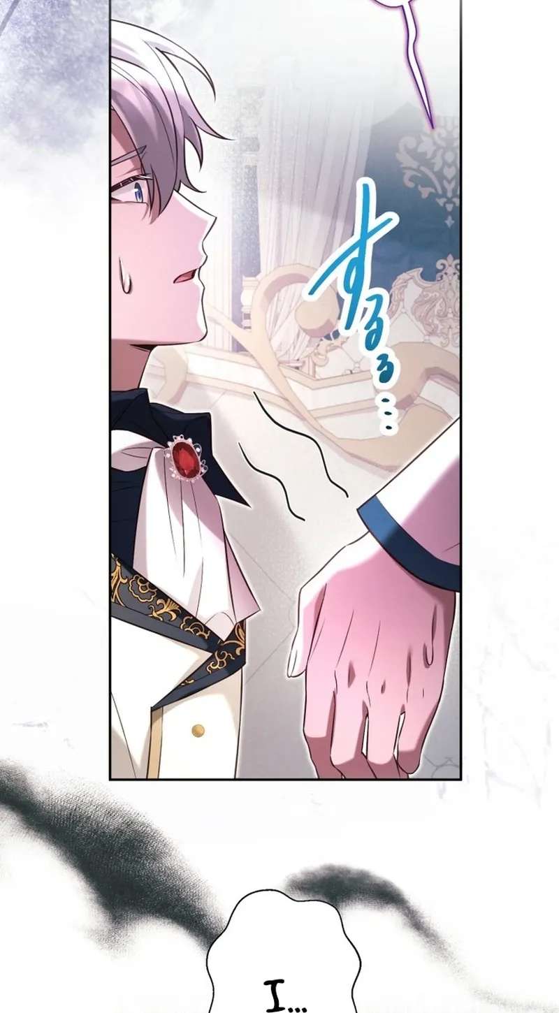 Goodbye, My Unfaithful Fiancé: I'll Find Happiness in the Next Game Chapter 31 - page 31